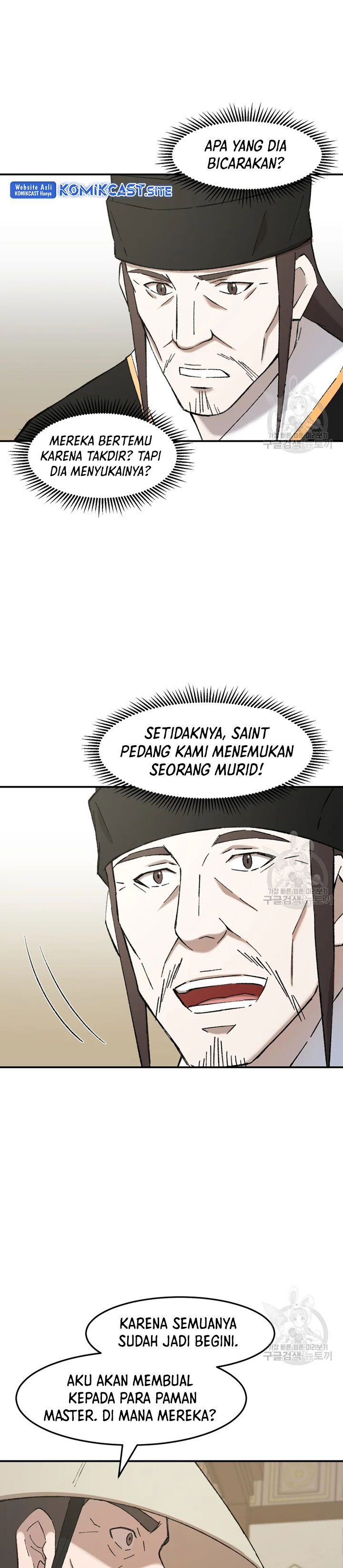 The Great Master Chapter 52
