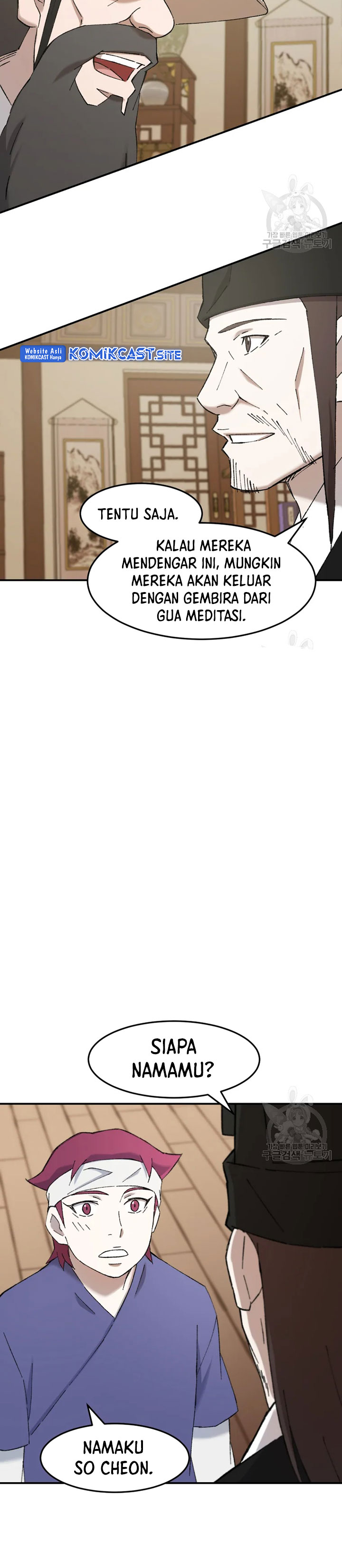 The Great Master Chapter 52
