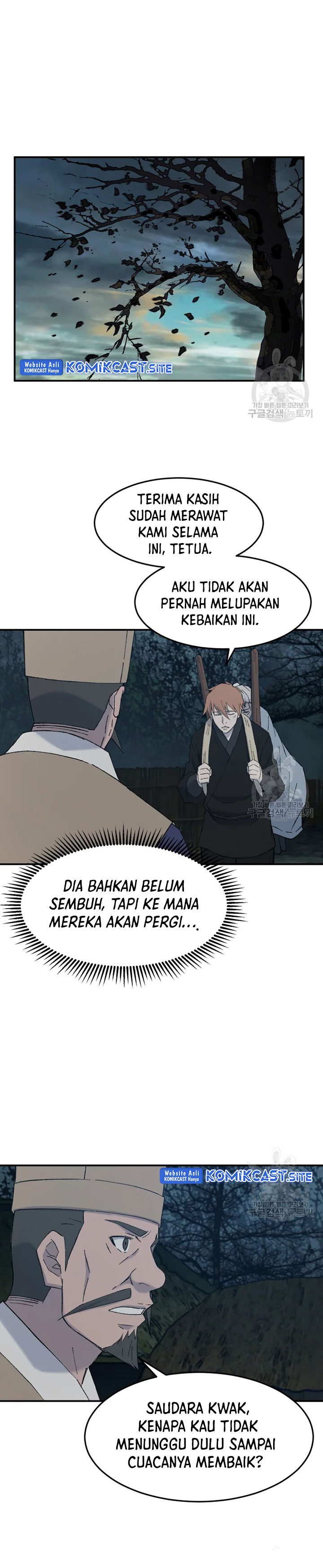 The Great Master Chapter 52