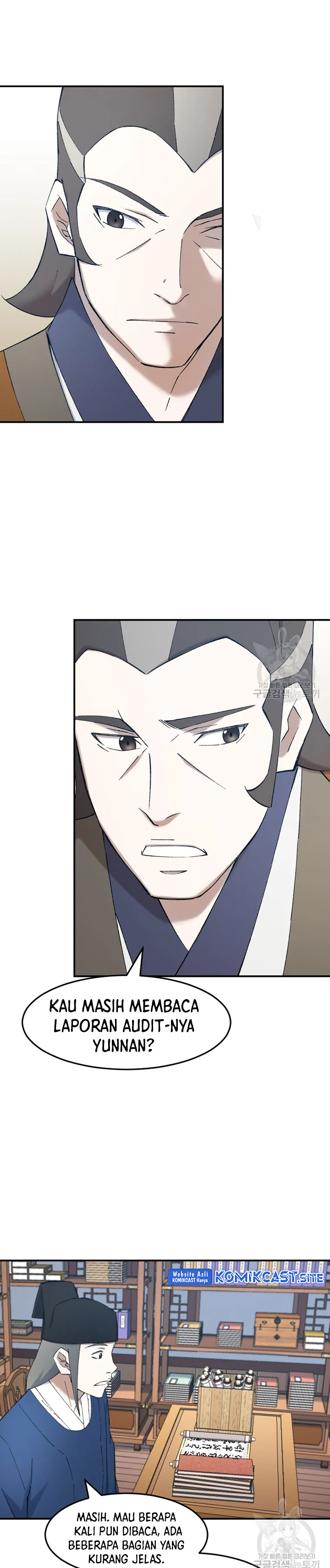 The Great Master Chapter 53