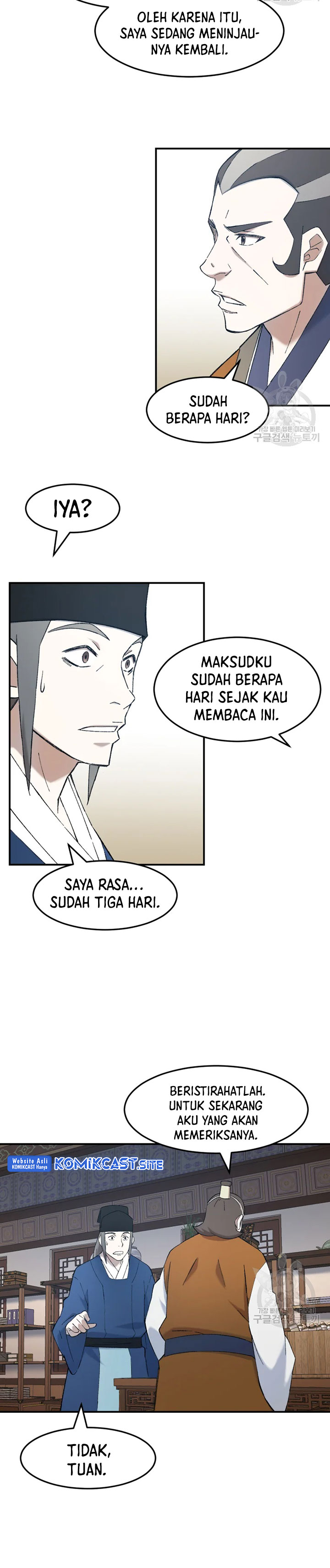 The Great Master Chapter 53