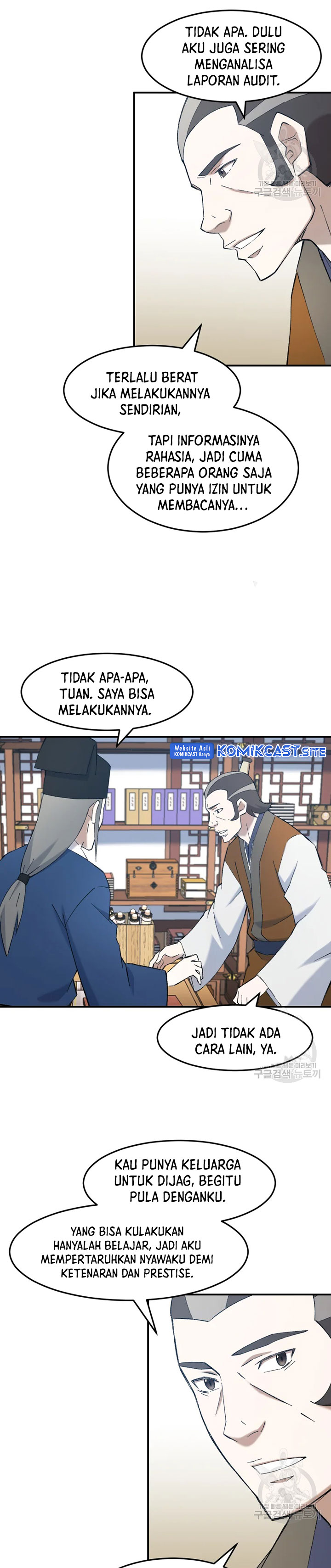 The Great Master Chapter 53