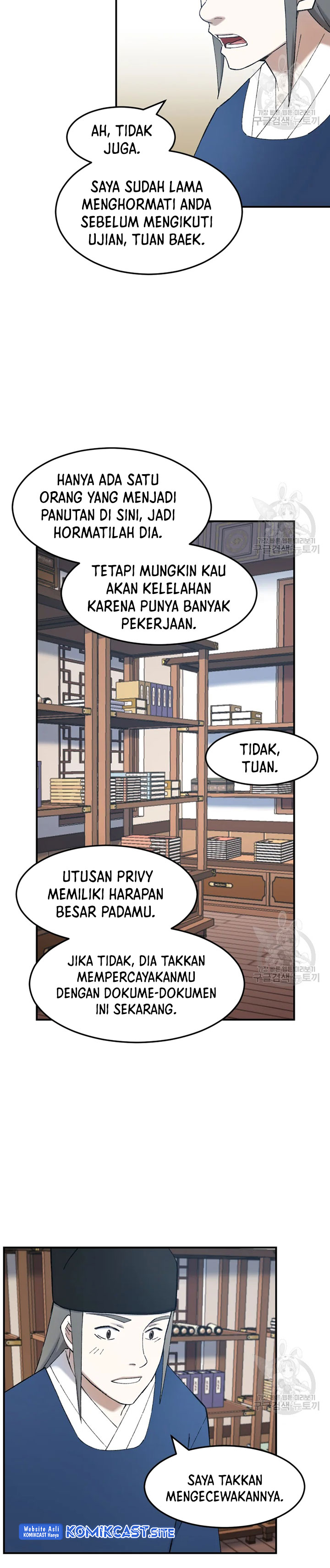 The Great Master Chapter 53