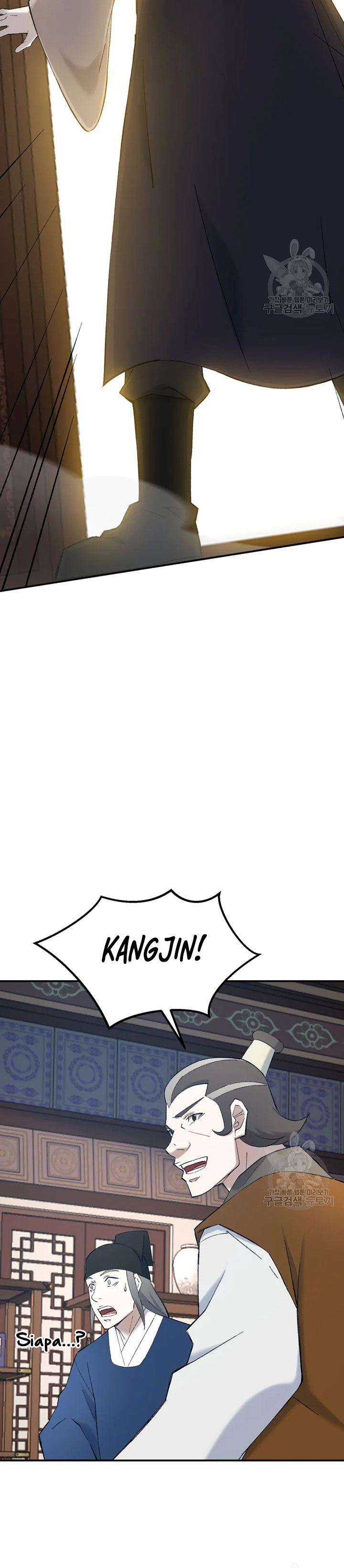 The Great Master Chapter 53