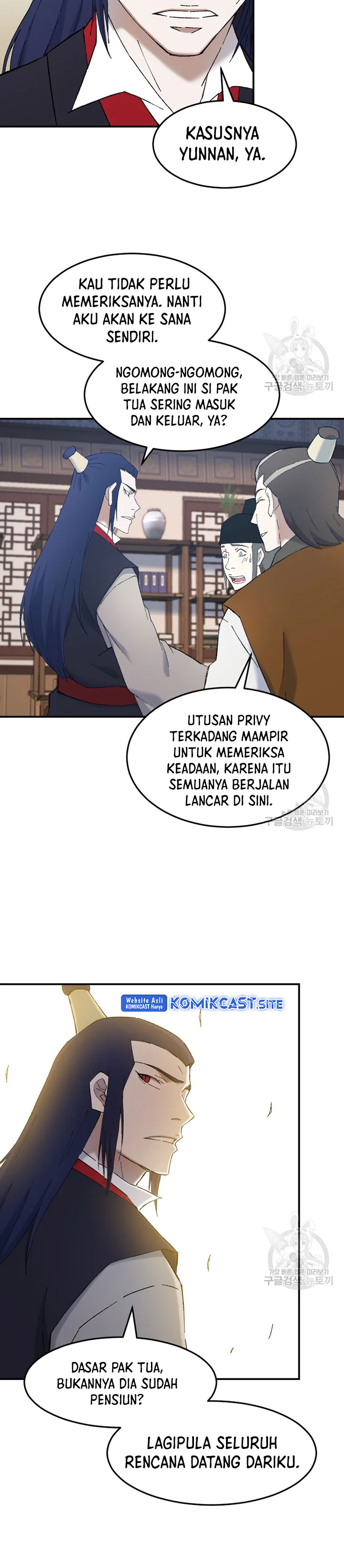 The Great Master Chapter 53