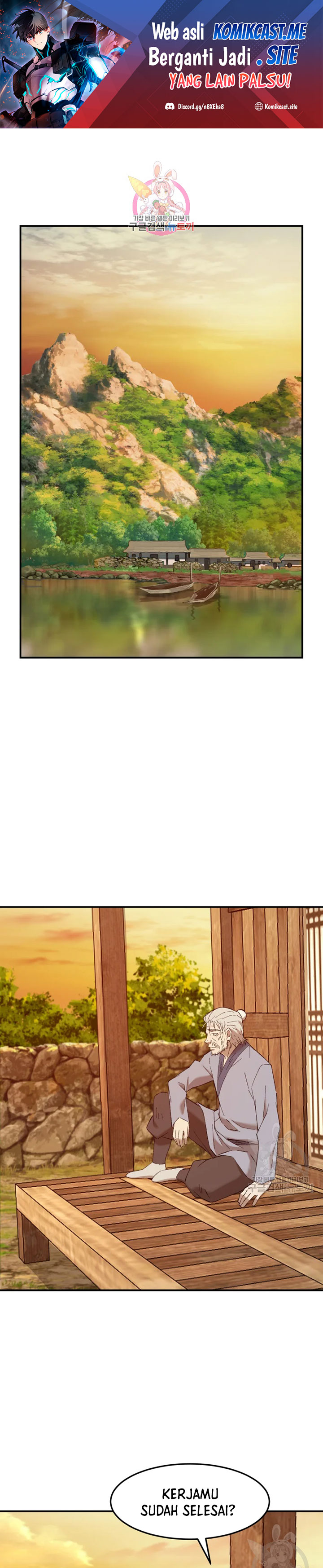 The Great Master Chapter 54