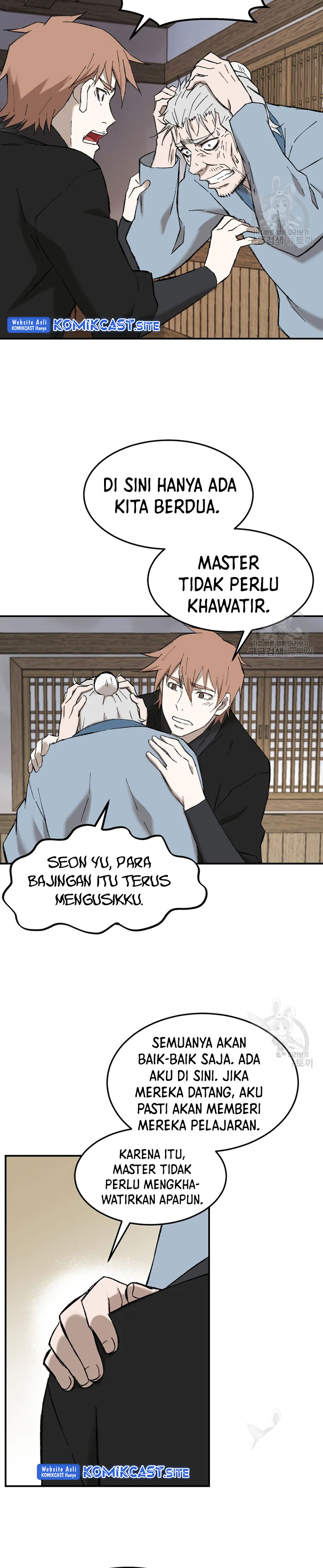 The Great Master Chapter 54