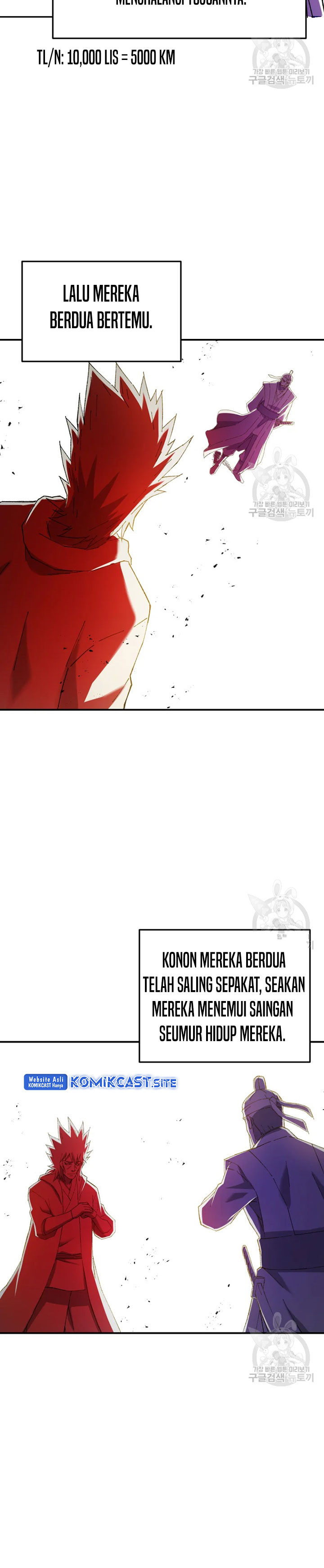The Great Master Chapter 54