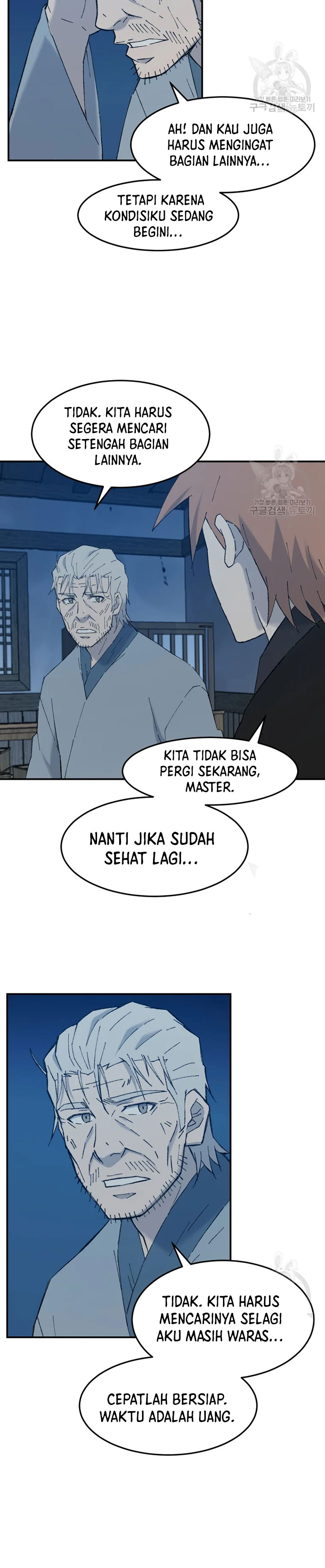 The Great Master Chapter 54