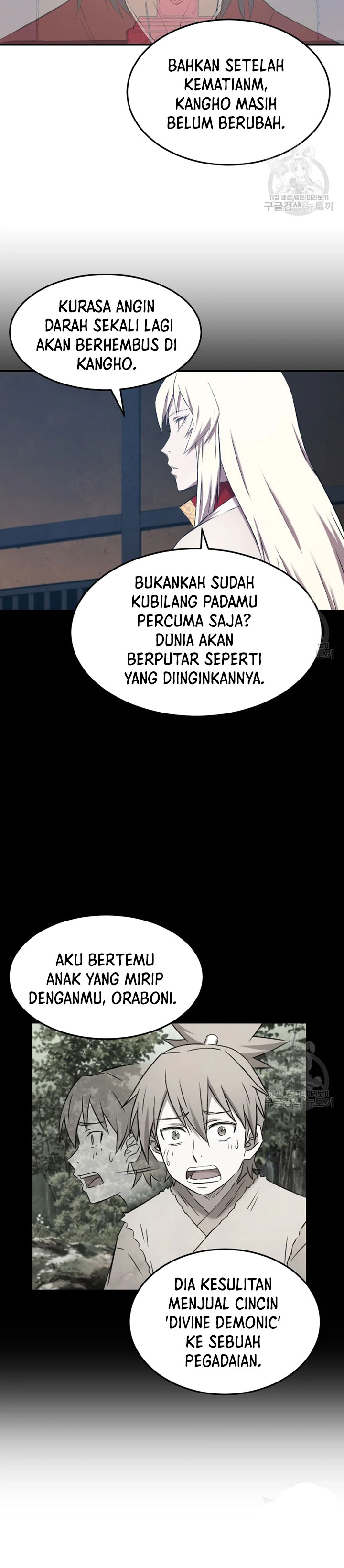 The Great Master Chapter 54