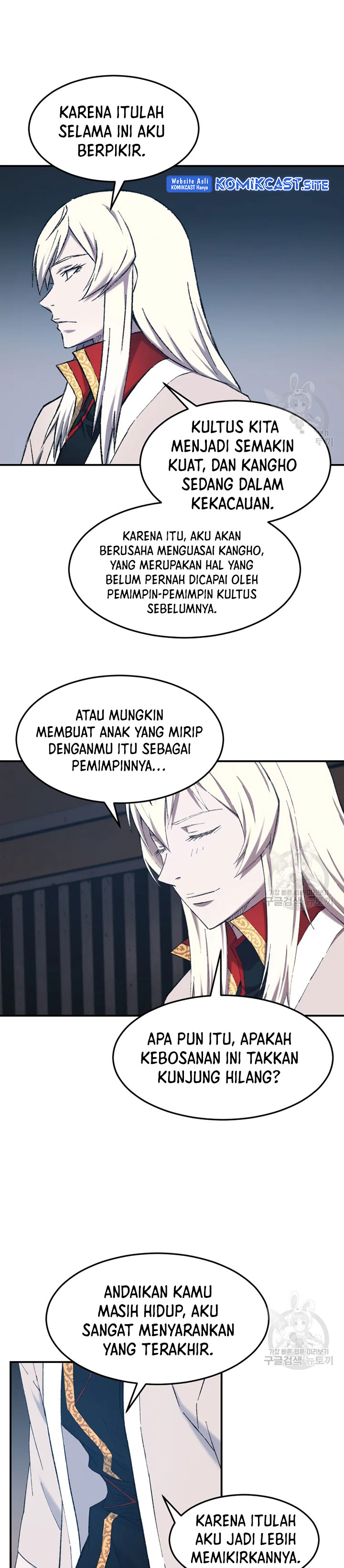 The Great Master Chapter 54