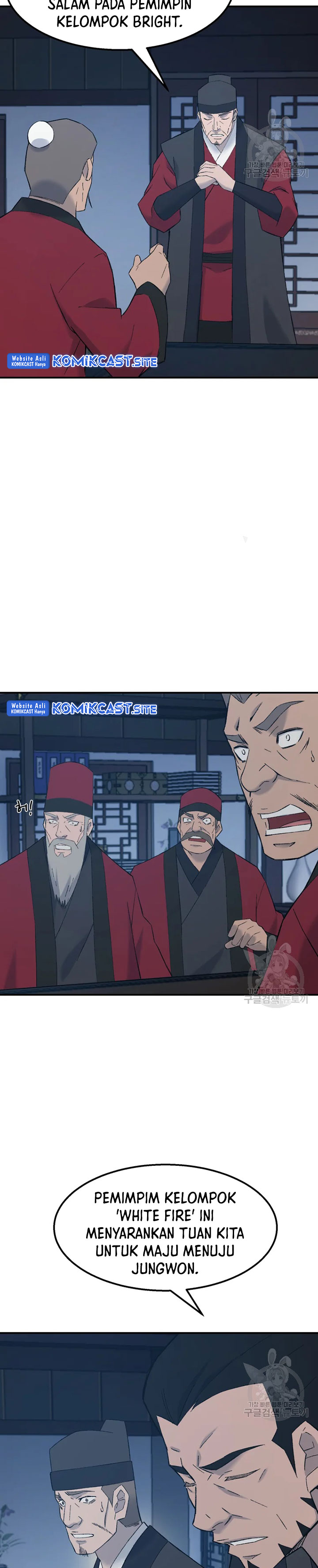 The Great Master Chapter 55