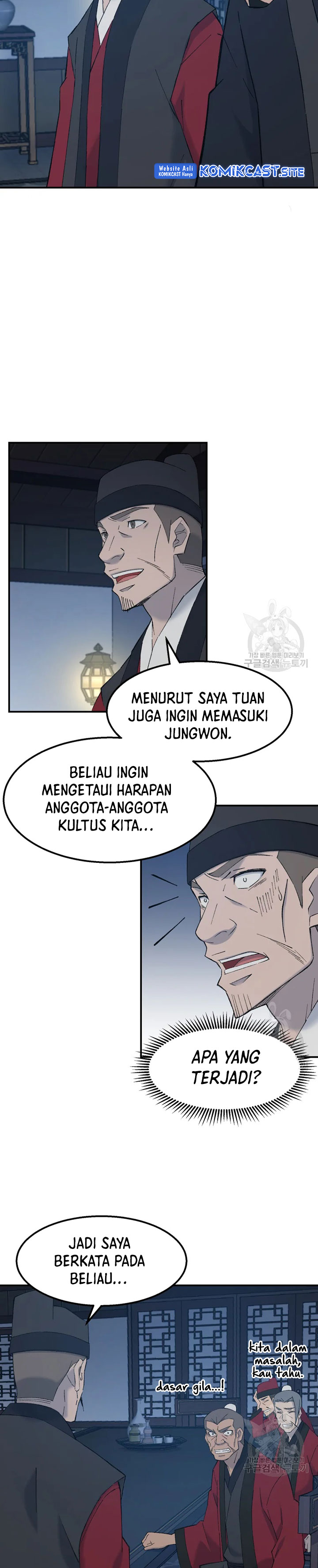 The Great Master Chapter 55