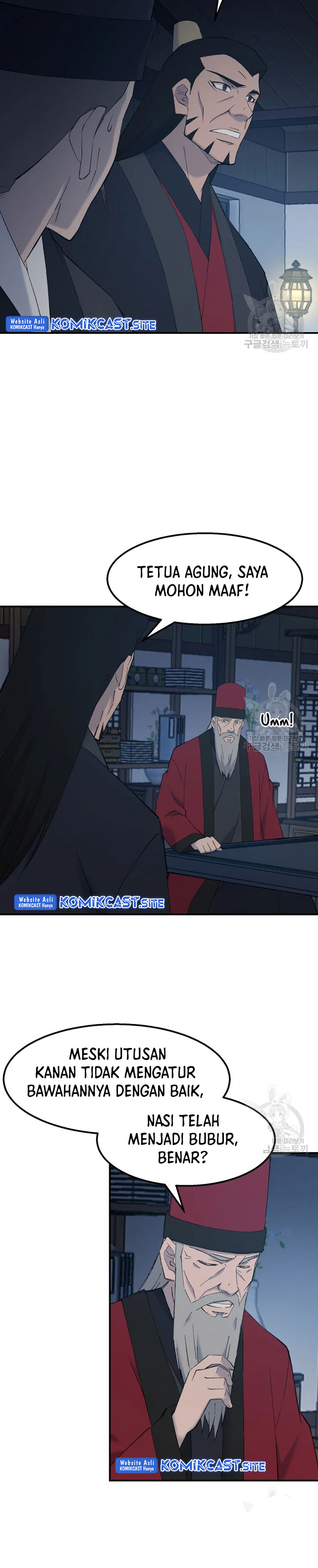 The Great Master Chapter 55