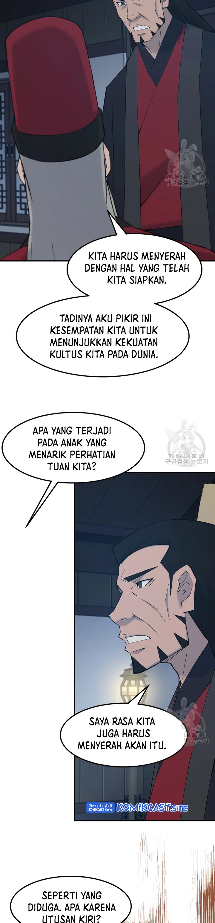 The Great Master Chapter 55