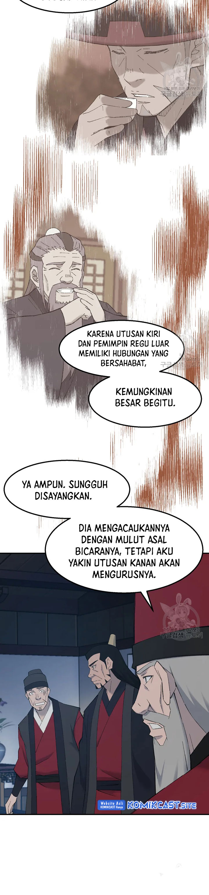 The Great Master Chapter 55