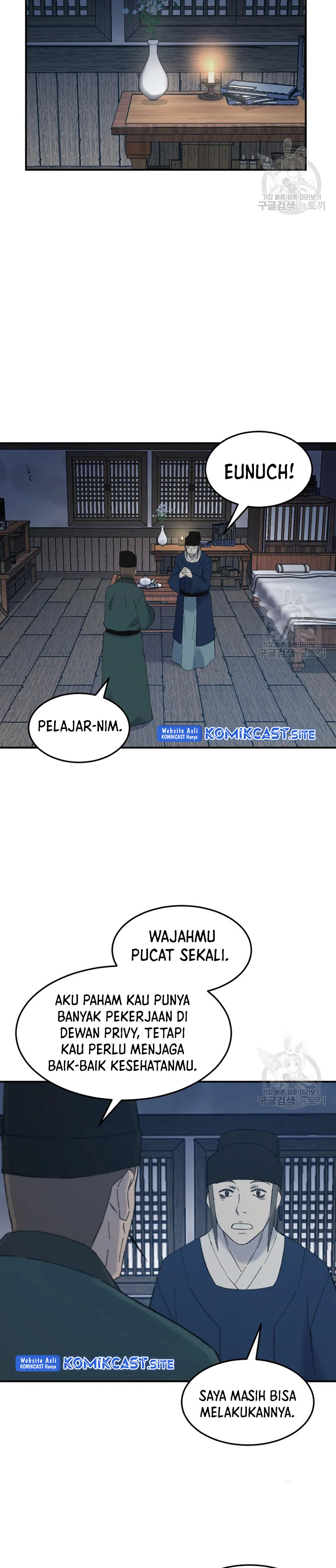 The Great Master Chapter 55