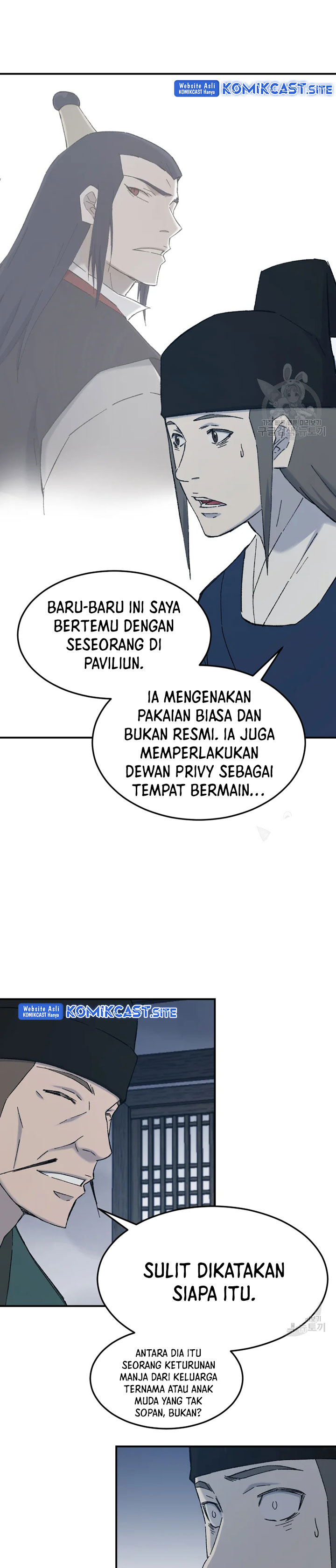 The Great Master Chapter 55