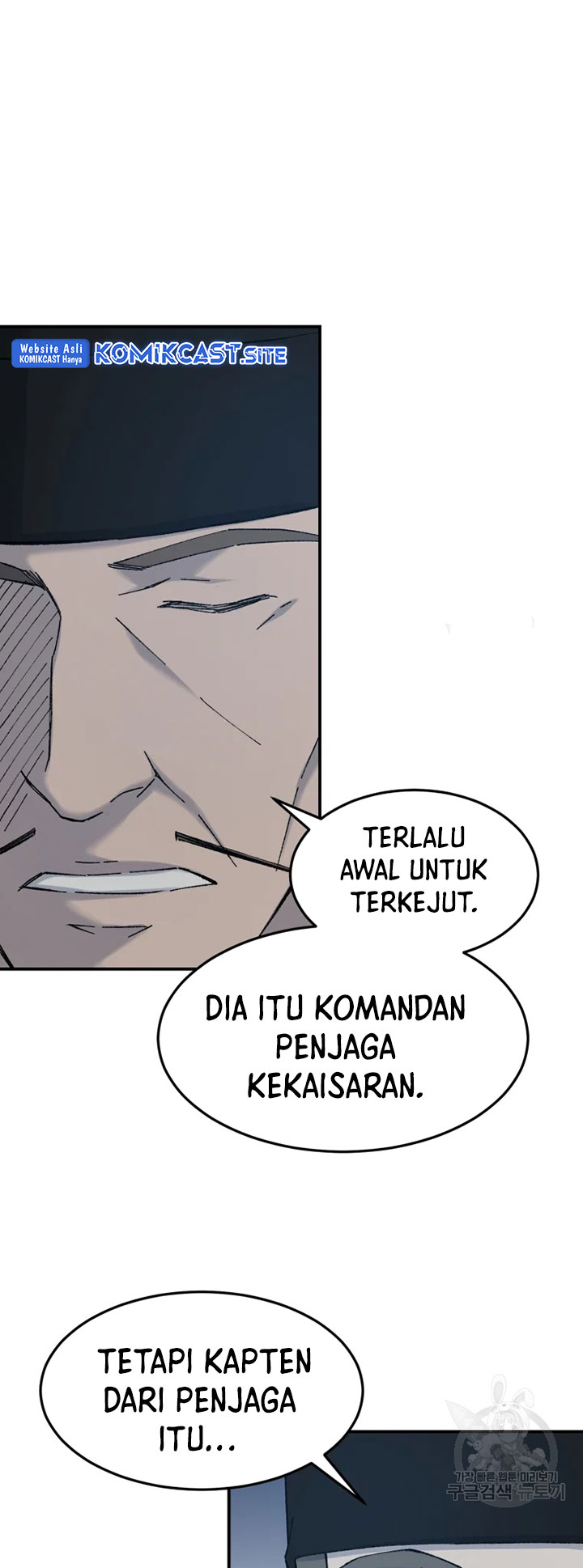 The Great Master Chapter 55