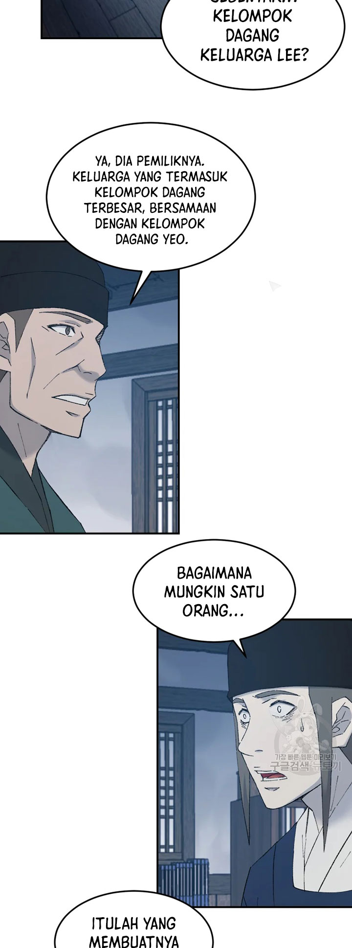 The Great Master Chapter 55
