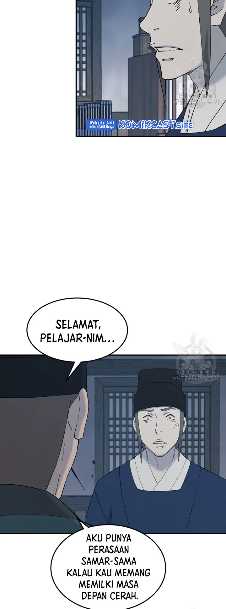 The Great Master Chapter 55