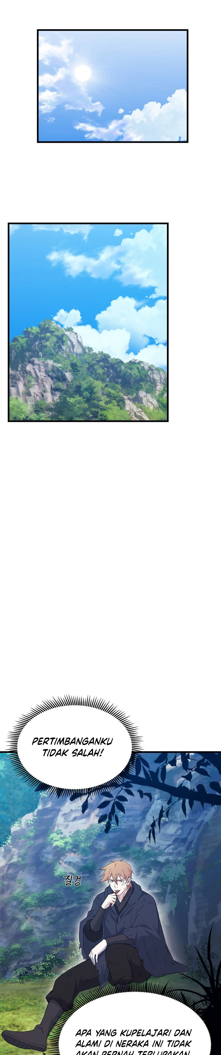 The Great Master Chapter 66