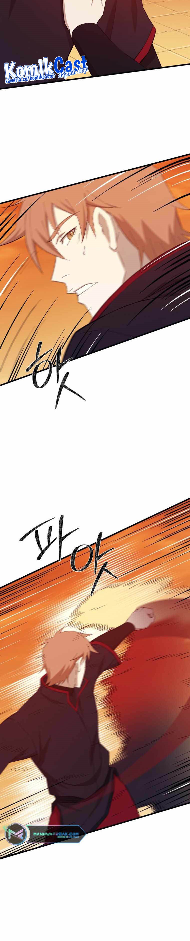 The Great Master Chapter 72