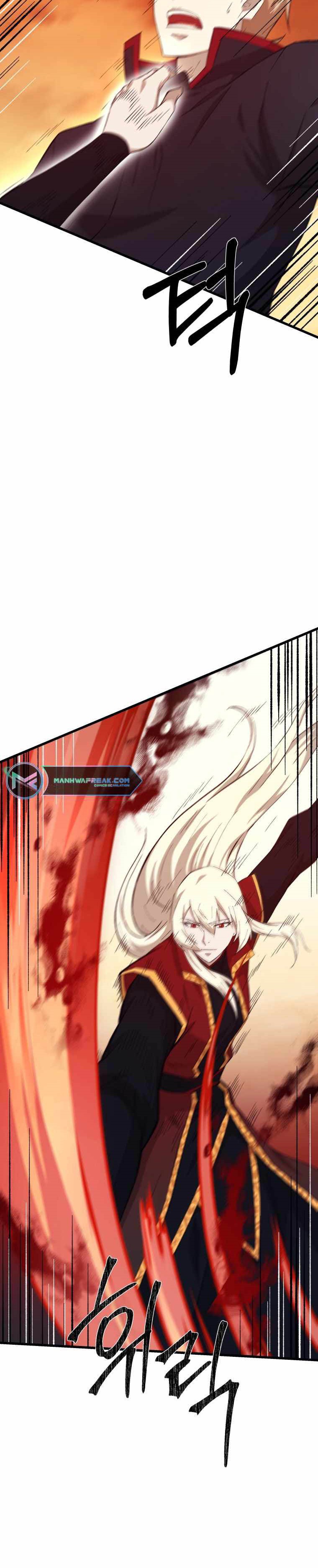 The Great Master Chapter 72