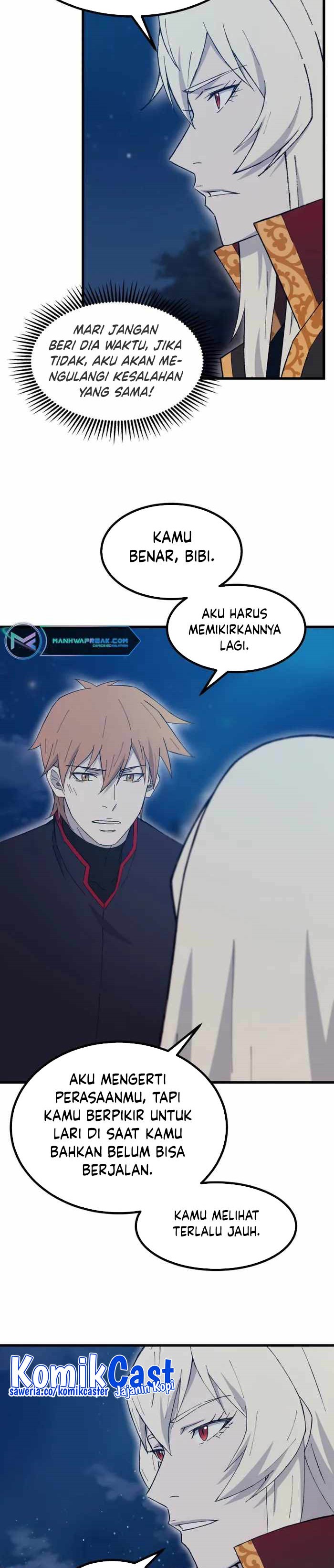 The Great Master Chapter 73