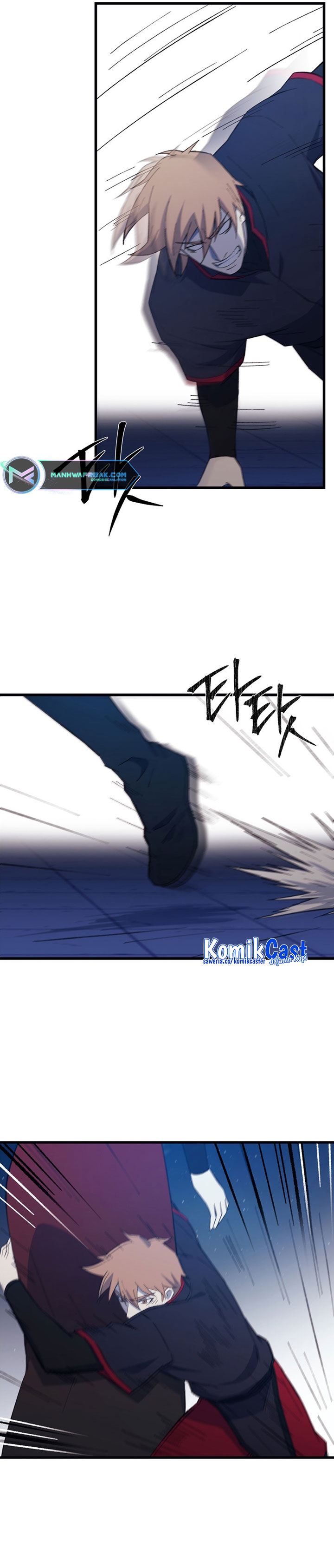 The Great Master Chapter 74