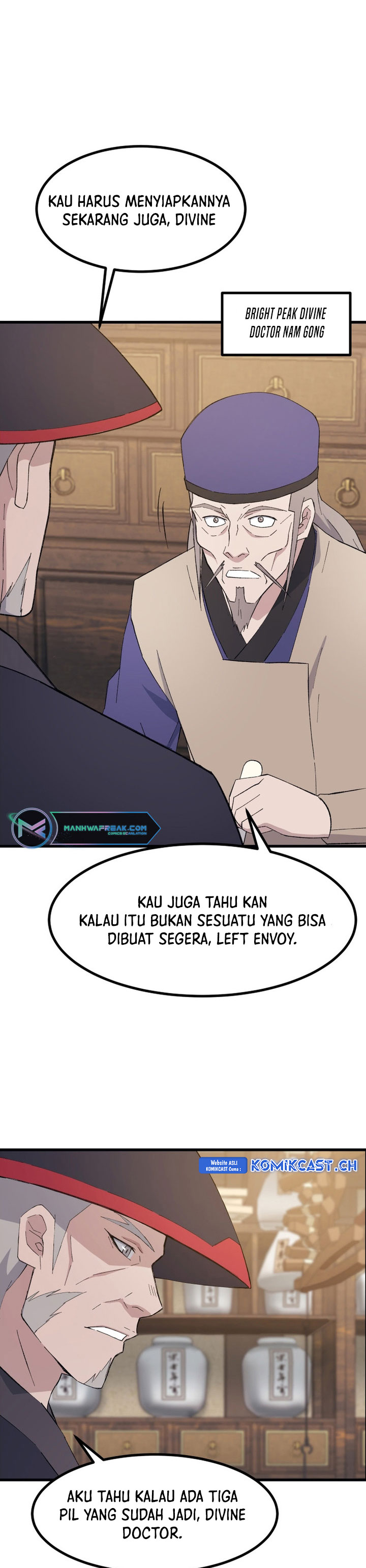 The Great Master Chapter 75
