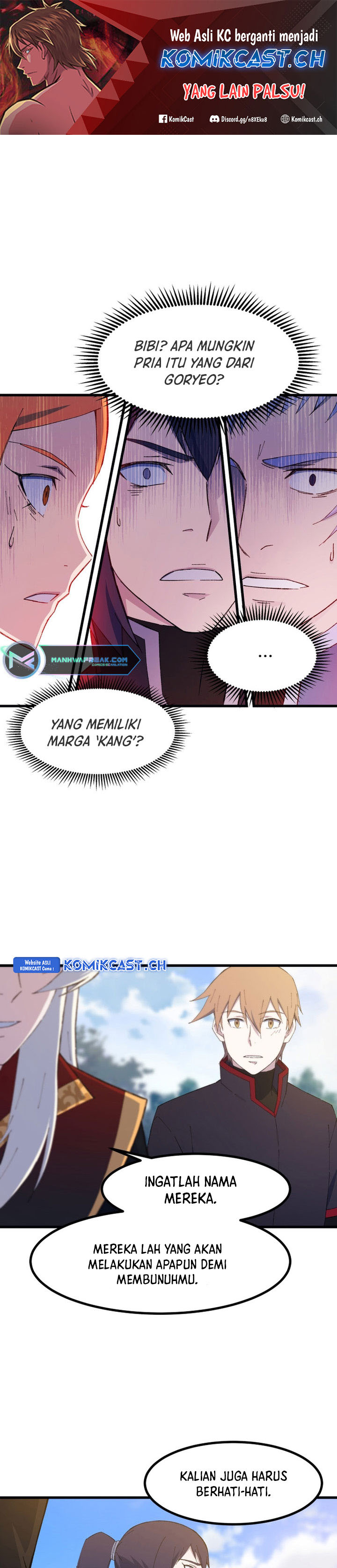 The Great Master Chapter 77