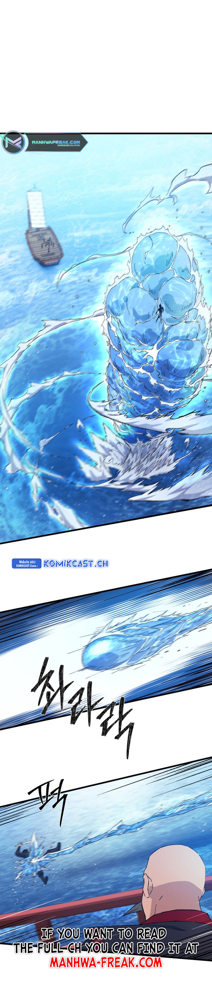 The Great Master Chapter 77