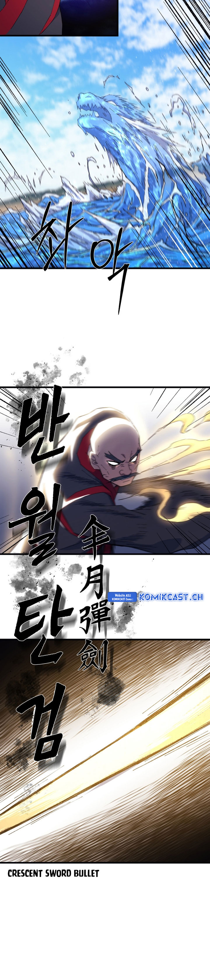 The Great Master Chapter 77