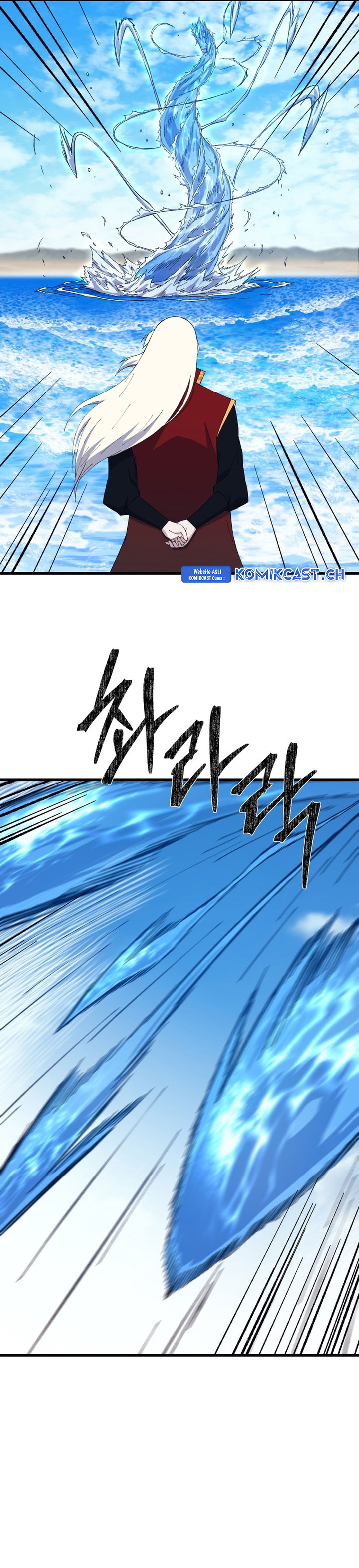 The Great Master Chapter 77