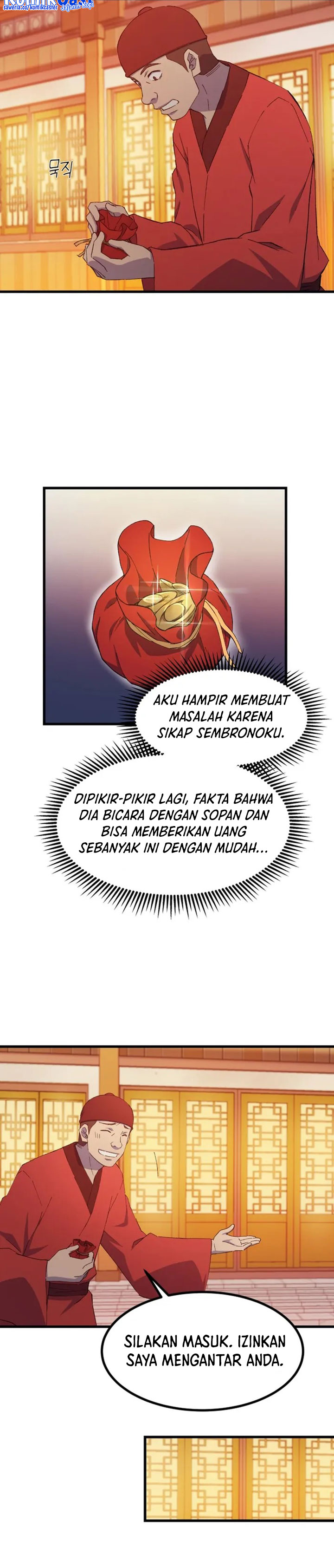 The Great Master Chapter 83