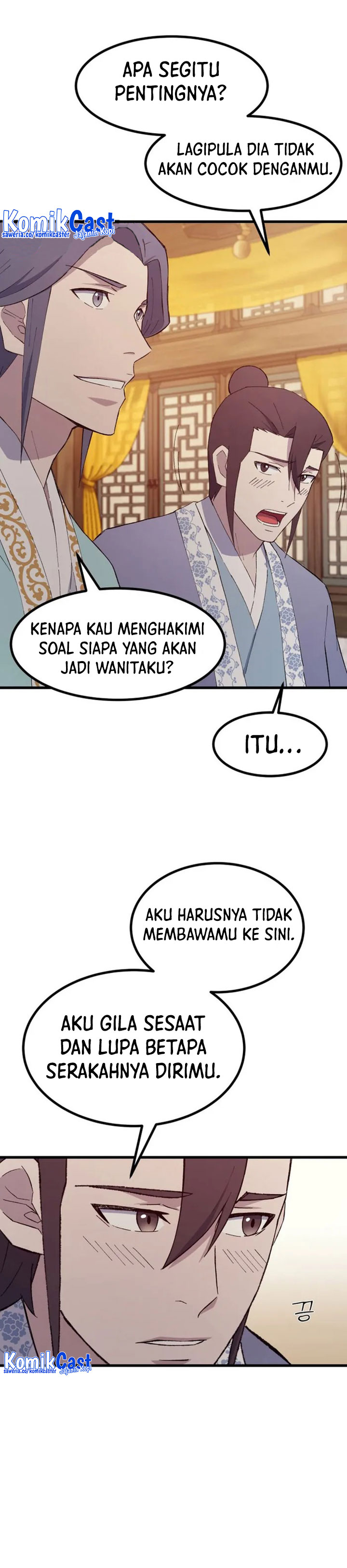 The Great Master Chapter 83