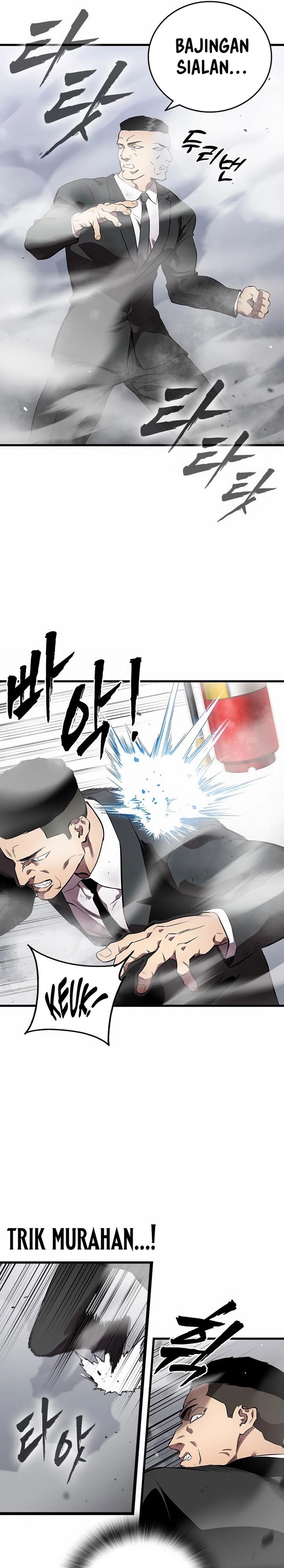The Great War Chapter 41