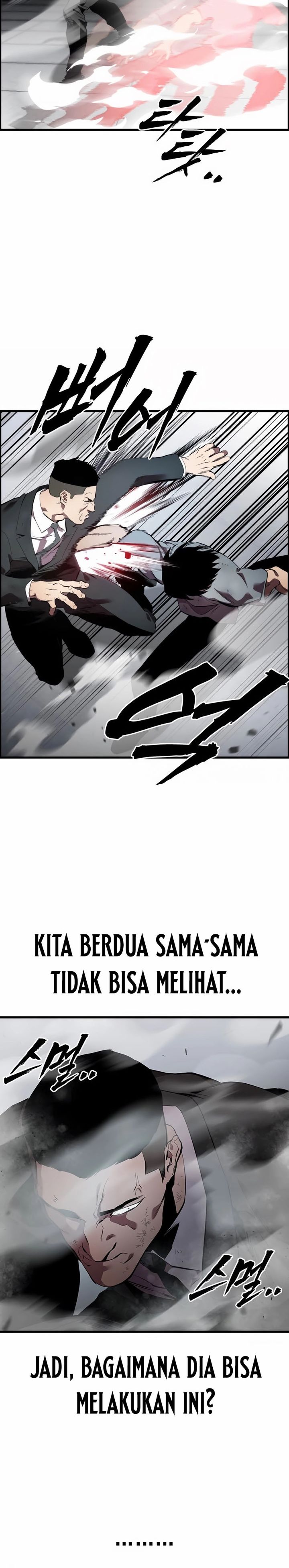 The Great War Chapter 41