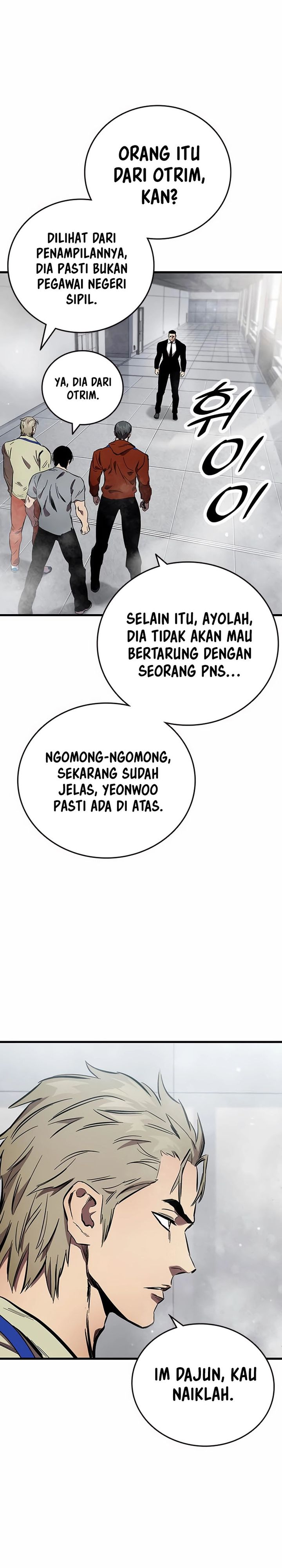 The Great War Chapter 41
