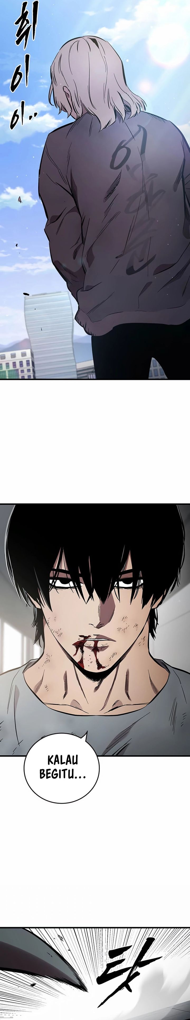 The Great War Chapter 41