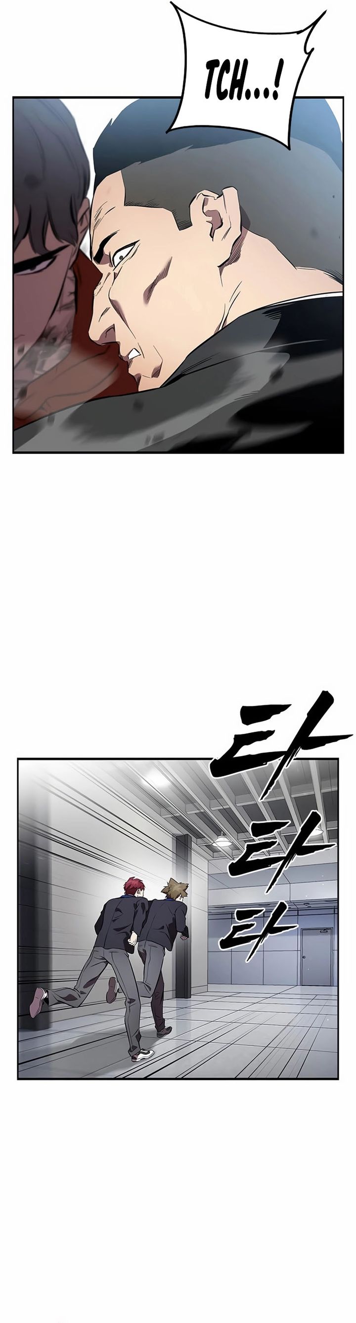 The Great War Chapter 41