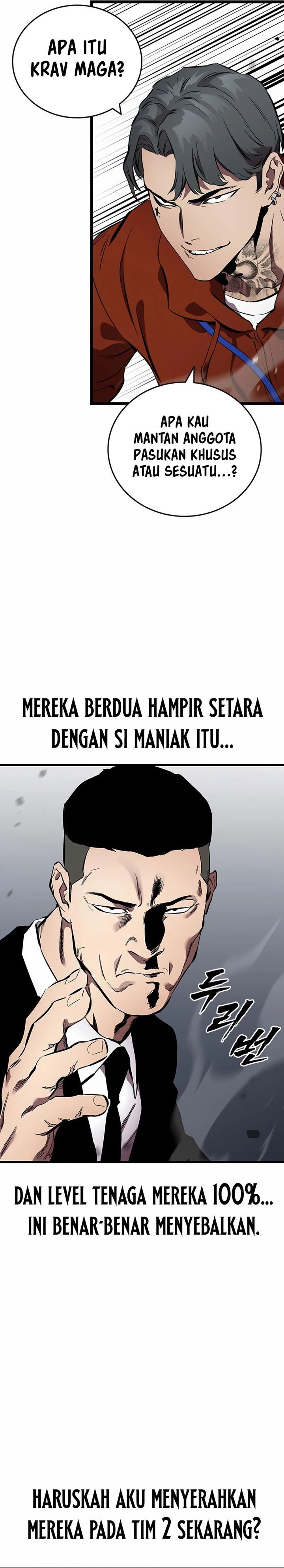 The Great War Chapter 41