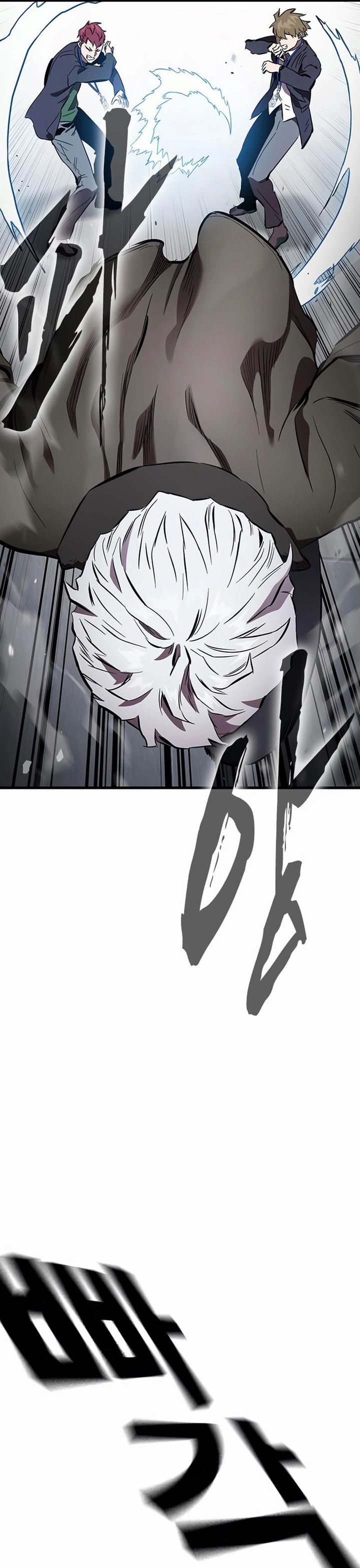 The Great War Chapter 41