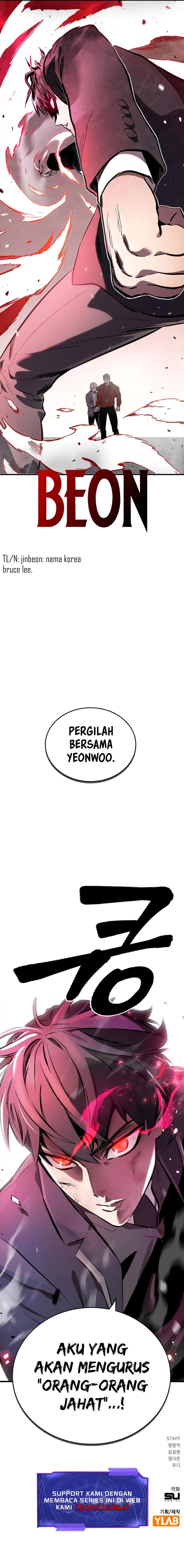 The Great War Chapter 45