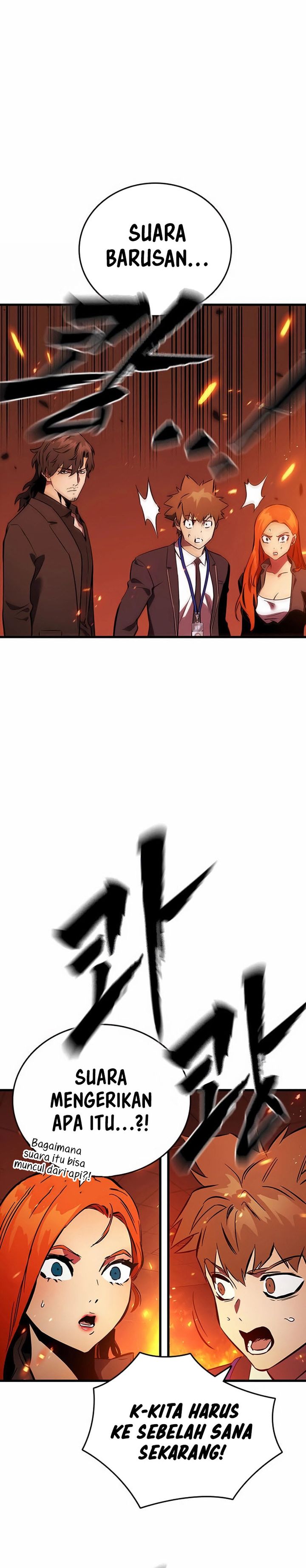 The Great War Chapter 49