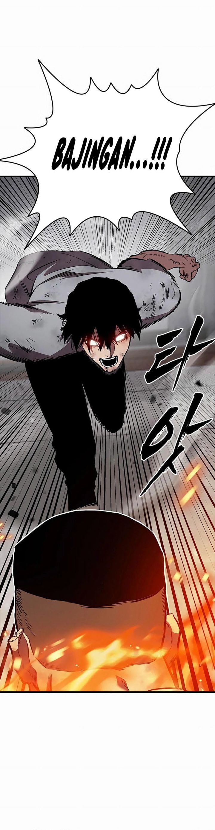 The Great War Chapter 51