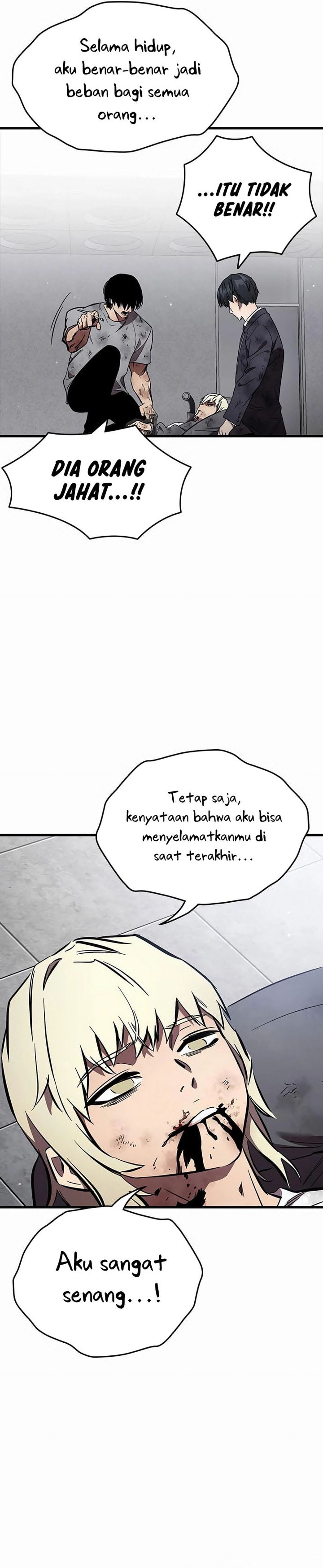 The Great War Chapter 51