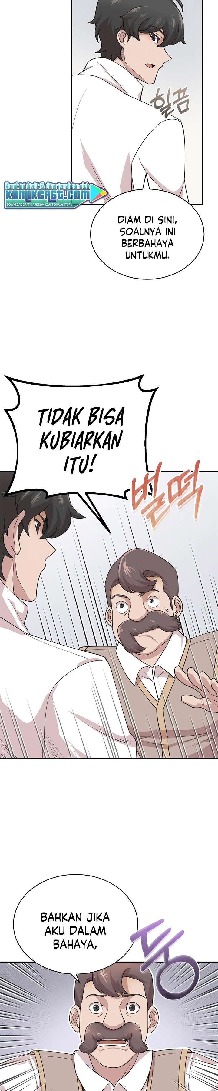 The Heavenly Demon Can’t Live a Normal Life Chapter 3