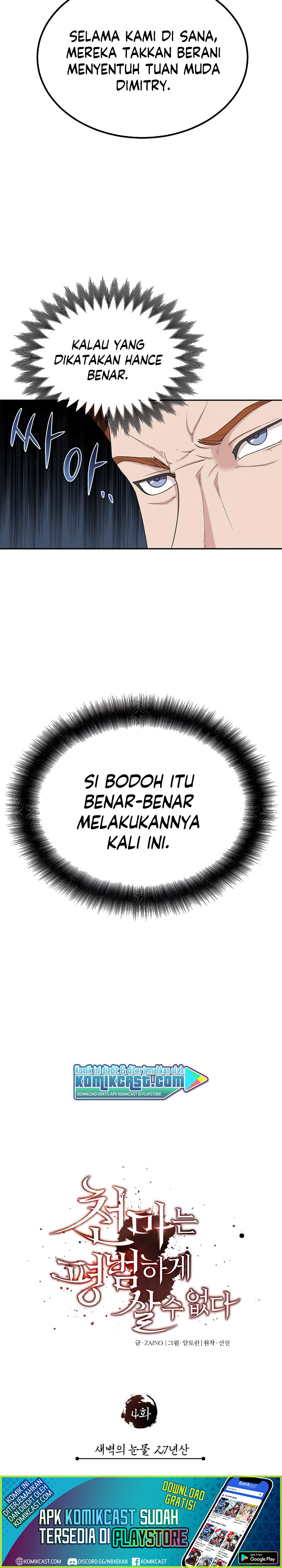The Heavenly Demon Can’t Live a Normal Life Chapter 4